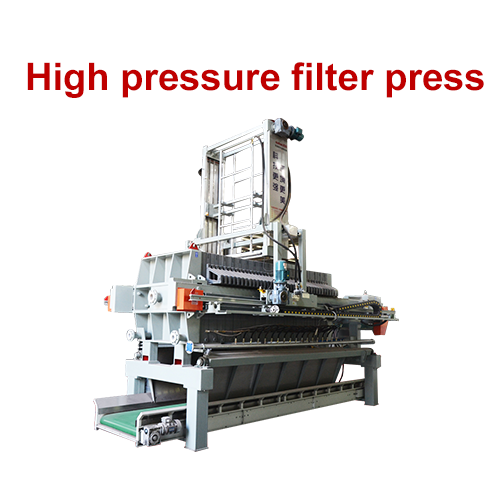 Polypropylene Plate And Membrane Filter Press